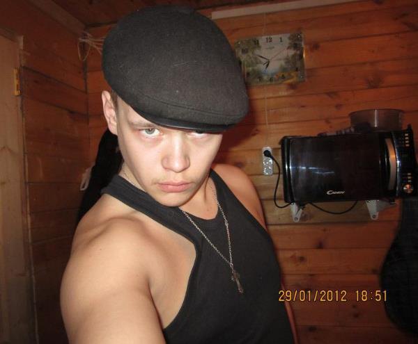 site matrimoniale femei barbati